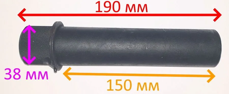 Main